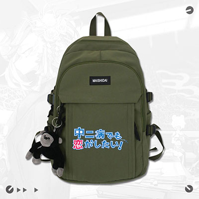 Love Chunibyo & Other Delusions! Backpack