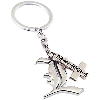 Death Note Keychain