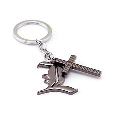 Death Note Keychain