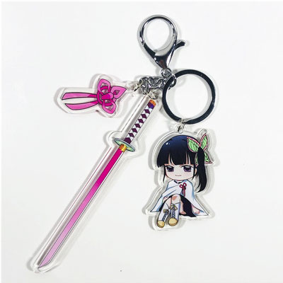 Demon Slayer Keychain Clip