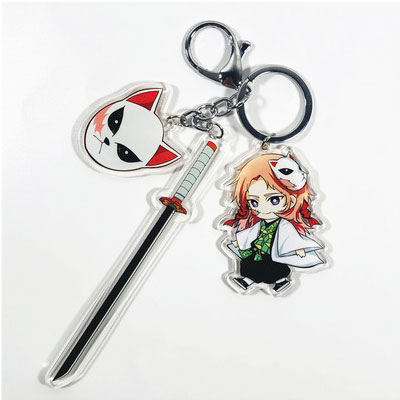 Demon Slayer Keychain Clip