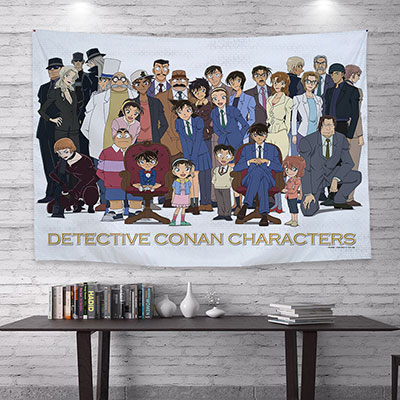 Detective Conan Wall Decor