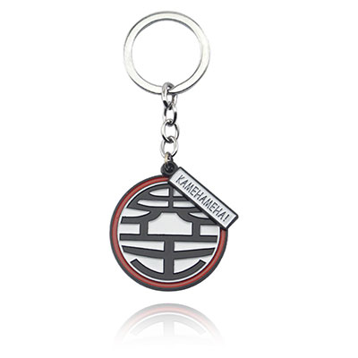 Dragon Ball Keychain