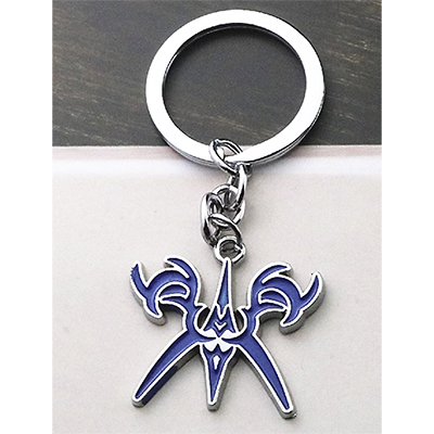 Fate Keychain