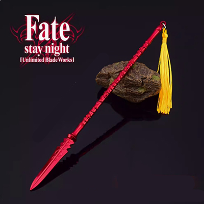 Fate Sword Prop Keychain