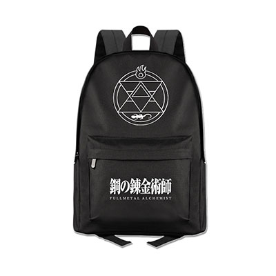FullMetal Alchemist Backpack