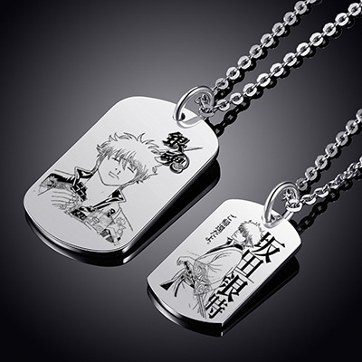 Gintama Necklace