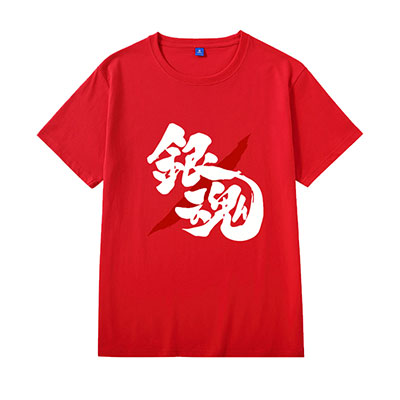 Gintama T-shirt