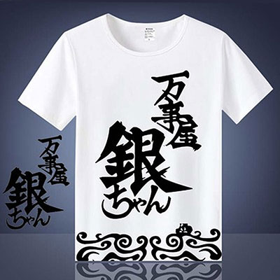 Gintama T-shirt