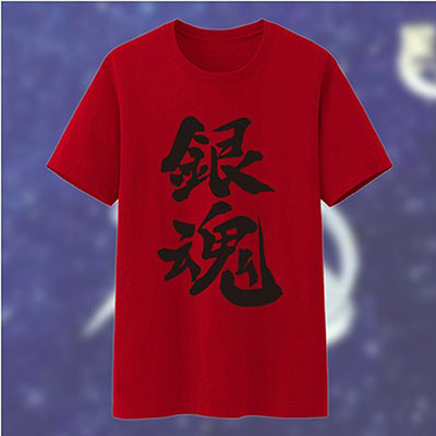 Gintama T-shirt