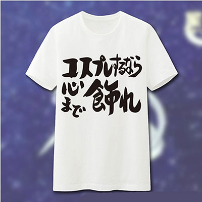 Gintama T-shirt