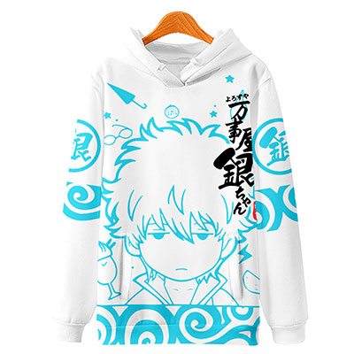 Gintama Hoodie