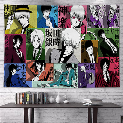 Gintama Decor Cloth