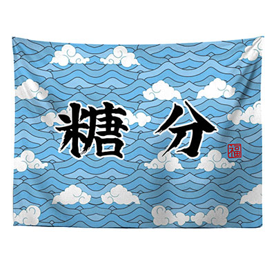 Gintama Decor Cloth