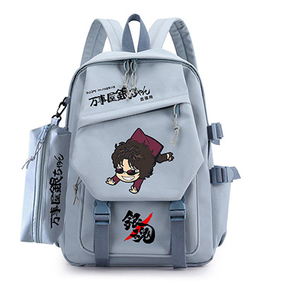 Gintama Backpack