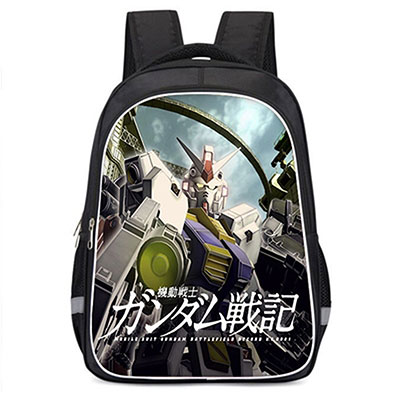 Gundam Backpack