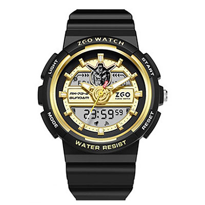 Gundam Digital Watch