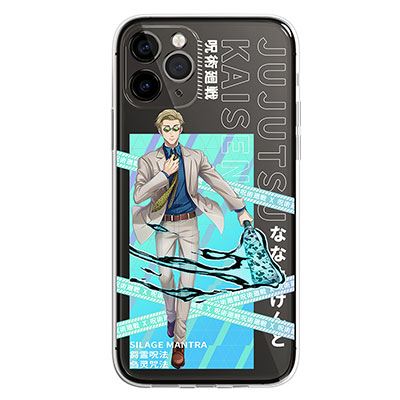 Jujutsu Kaisen iphone case