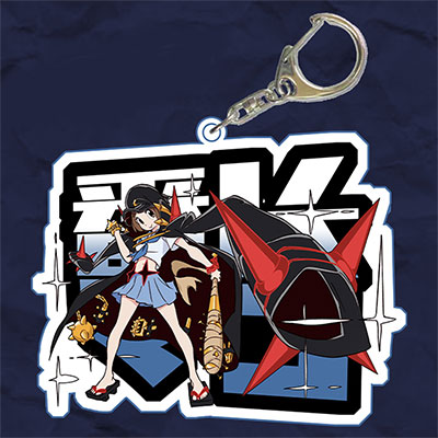 Kill La Kill Keychain