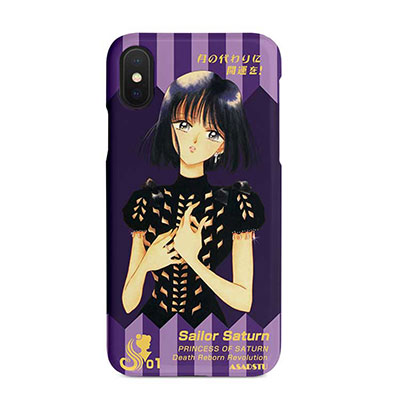 Sailormoon mobile protective case