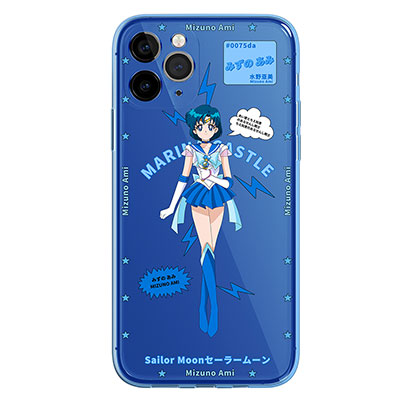 Sailormoon mobile protective case