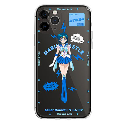 Sailormoon mobile protective case