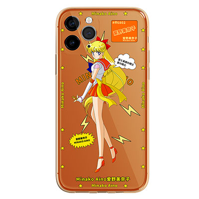 Sailormoon mobile protective case