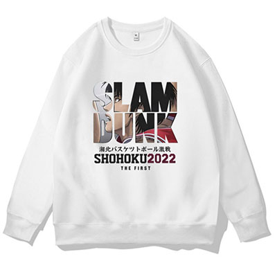 Slam Dunk Sweatshirt