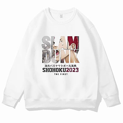 Slam Dunk Sweatshirt