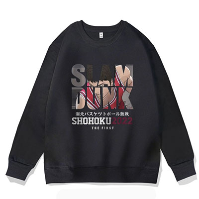 Slam Dunk Sweatshirt