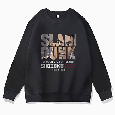 Slam Dunk Sweatshirt