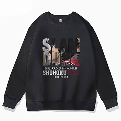 Slam Dunk Sweatshirt