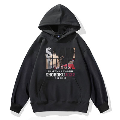 Slam Dunk Hoodie