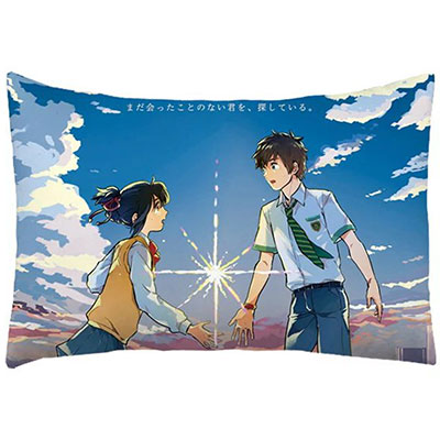 Your Name Pillow Case