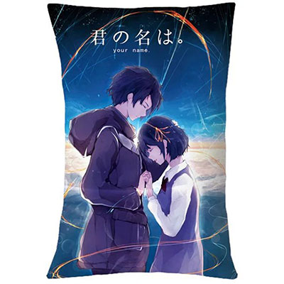 Your Name Pillow Case