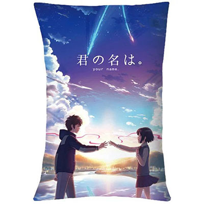 Your Name Pillow Case