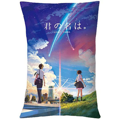 Your Name Pillow Case